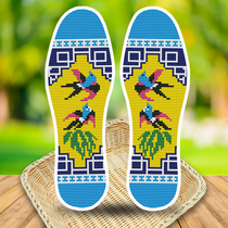 Non-fading insoles men's cross stitch simple handmade couples cotton material self-made ladies festive