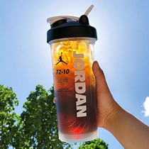 Gym shake bottle protein powder shaker water mixer sport cup