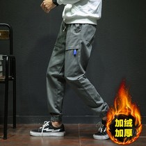 Mens casual fleece pants trousers winter thick trousers