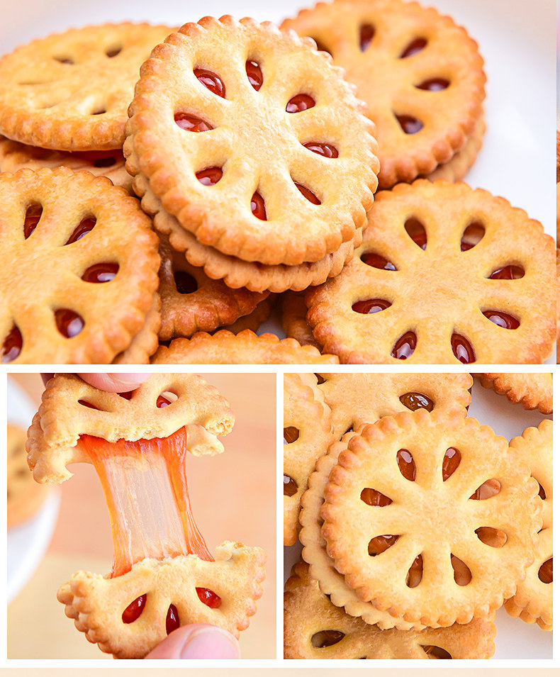 小牧果酱夹心饼干108g零食小吃休闲食品小包装多口味早餐饱腹_贝折美