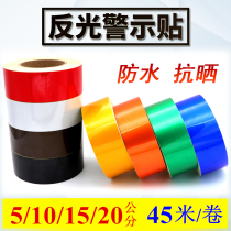 5 10CM ANTI-collision warning tape power reflective film GROUND scribing sticker TRAFFIC safety logo reflective sticker