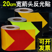 20CM arrow guide mark large truck bumper reflective sticker night anti-collision warning logo excavator sticker