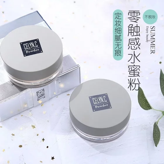 인기있는 Koluo Youpin Water Powder는 하루 24 시간 메이크업 제거가없는 비용 효율적이고 고품질 정통 제품과 비슷합니다. 인기있는 Koluo Youpin Water Powder는 하루 24 시간 메이크업 제거가없는 비용 효율적이고 고품질 정통 제품과 비슷합니다.