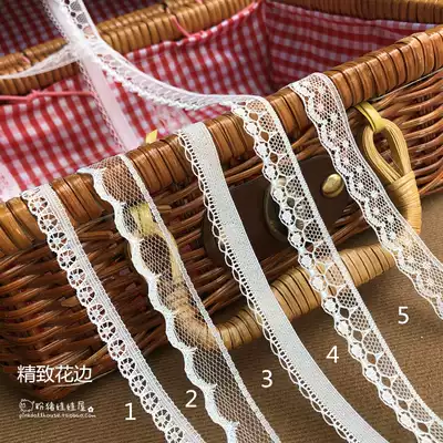 DIY doll clothes making lace table version imported exquisite lace no stretch lace 1 5 yuan 2 yards