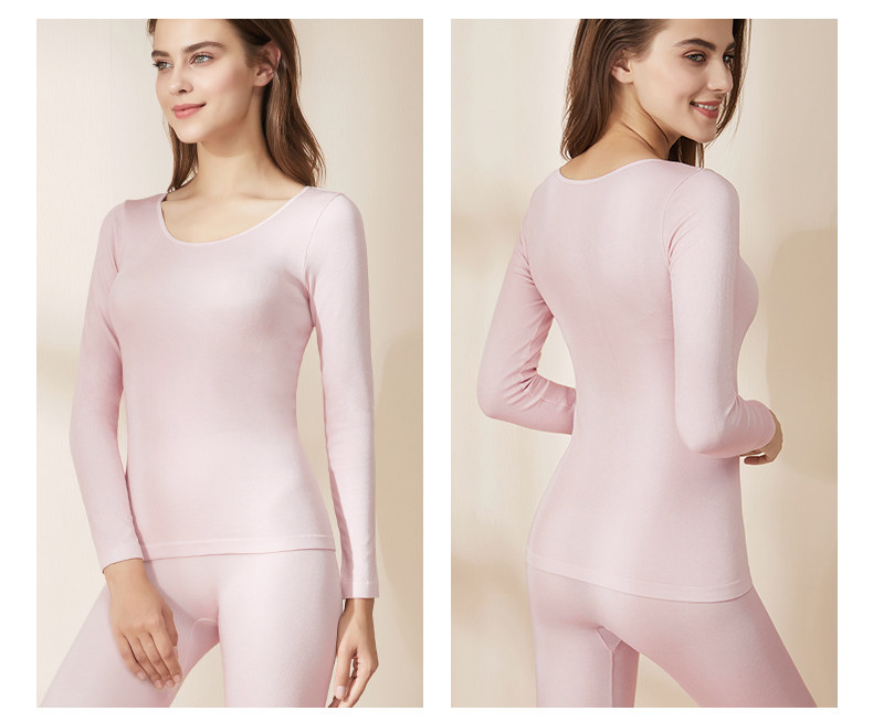 婷美发热保暖内衣套装打底衫女
