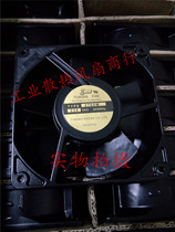 Original Toshiba imported heat dissipation 12cm AC 22OV TYPE2750M all-metal iron leaf resistant to high temperature