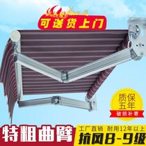Hand-in-hand home balcony patio Awning Telescopic Awning Outdoor Aluminum Alloy Folding Electric Rain Shelter