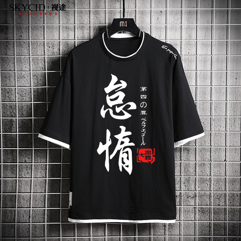Summer New Seven Original Sin Seven Deadly Sins Seven major sins, arrogance, lust, jealousy, male and female student couple, half-sleeved t-shirt tide