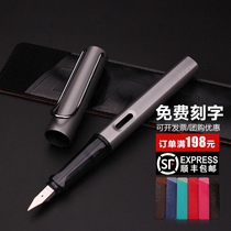 Germany lamy Lingmei pen Al-star Star series business signature pen Student practice pen gift