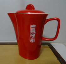 Nestle coffee pot 2005 Nestle Red Cup theme collection Out-of-print rare physical photos as shown in the zodiac chicken