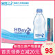 HBay New Zealand New Zealand Imported Mineral Water 500ml * 24 Natural Drinking Water Bottled Jellyfish Infant FCL HBay New Zealand New Zealand Imported Mineral Water 500ml * 24 Natural Drinking Water Bottled Jellyfish Infant FCL