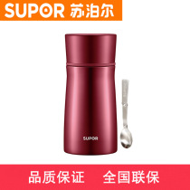 Suber stew beaker 304 stainless steel large capacity KC10BC1 braiser insulation pot vacuum smouldering tank 1L
