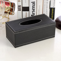 Leather tissue box napkins hotel home pu paper draw box car advertising paper towel box custom LOGO batch ~ hair