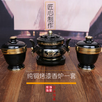 Buddha Baking Black Lacquer Pure Bronze Heart Warp Sandalwood Powder Incense Stove Imitation Ancient Home Buddhist Powder Flush Scented Road Suit