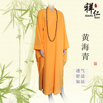 Residence Monk Fu Xiangren Sea Clear Big Sleeves Summer Thin Taiwan Numb and breathable Xiangren Yellow Sea Qing Yellow Sea Qing