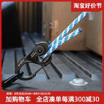 US NiteIze Naiai Kate aluminum hook outdoor tent wind tuckle knot knotting tied luggage