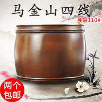 Cricket cans Shandong Ningyang wild Cricket raising pots small belts cans tools and supplies small famous Ma Jinshan models