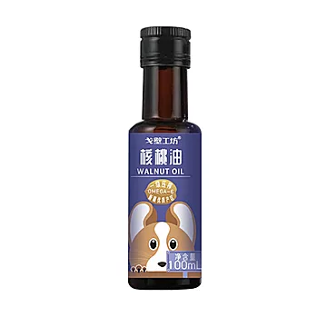 戈壁工坊宝宝DHA核桃油100ml*2瓶[35元优惠券]-寻折猪