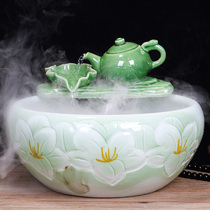Jingdezhen ceramic water fountain Small goldfish tank Household lucky ornaments Water lily basin Turtle tank decorative landscaping