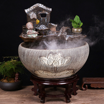 Ceramic fish tank Running water humidifying fountain Small goldfish tank King-size fish basin Turtle tank Household decoration landscaping