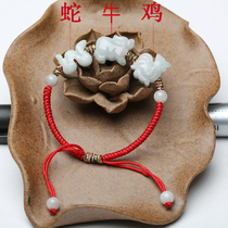 Real Anshun Snake Chicken Ox Trivile Your Life Hands Chain Cause Flying Yellow Tendda Family Happy And Happy Men And Womens Money