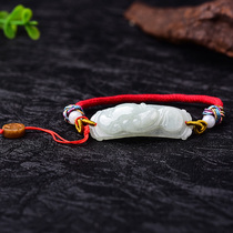 Real An Shun Obedience Year Bracelet Handmade Red Rope Bracelet Bracelet for Cairou Jade Jade Transfer Couple Hands Rope Gift