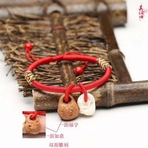 True Anshun This year Red rope bracelet positive peach wood bracelet male and female baby bracelet child pressed for hand chain gift