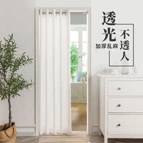 Curtain ins Wind partition curtain Net red dressing room door curtain non-perforated Nordic style clothing store fitting room cloakroom