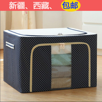 Oxford Cloth Containing box Special storage steel frame box packing clothes cotton quilts with bag folding fabric finishing box