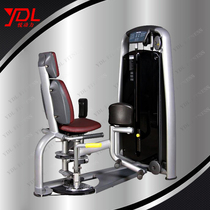 Gym commercial space thigh inner and outer muscle training machine inner and outer leg clamp trainer