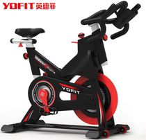 YDFIT Indifi YD-690 Commercial Magnetic Control Dynamic Cycling Reluctance Fitness Bike gym Dynamic Cycling