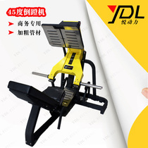 Large bumblebee 45-degree pedalling machine obliquely pedaling leg machine leg muscle training machine gym gym commercial hanging piece equipment