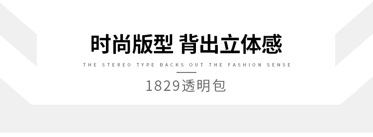 關曉彤同款coach花朵包 關曉彤同款2029數字包正品惡搞綠色包手提包3d浮雕果凍包透明包包 coach花朵包包