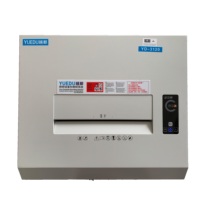 Yuedu YD-3120 large office shredder high power disc shredder intelligent paper shredder 24 hours
