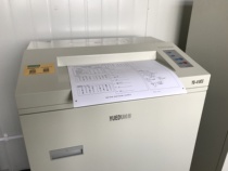 A3 drawing crusher large format drawing crushing 41CM entrance engineering drawing shredder YD-418CC