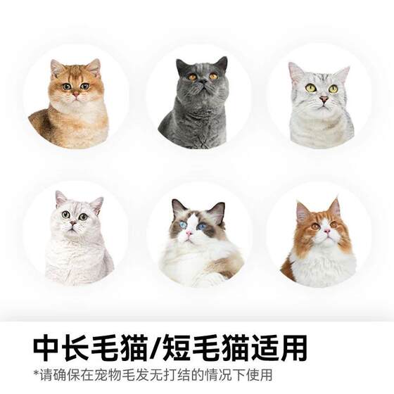 Aumuca 애완 동물 고양이 털이 개 머리카락 빗 딥 레이어 떠 다니는 머리 제거 개 브러시 브러시 긴 헤어 브러시 브러시 Aumuca 애완 동물 고양이 털이 개 머리카락 빗 딥 레이어 떠 다니는 머리 제거 개 브러시 브러시 긴 헤어 브러시 브러시