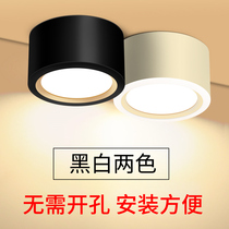 LED surface mounted downlight free hole ceiling hanging line COB surface mounted spot light black shell shop spot light ceiling light