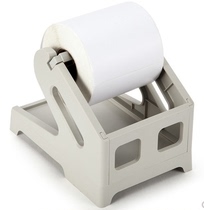 Thermal paper fast wheat printer express electronic surface single overlay carton bracket folding paper surface single box