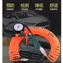 Joint car inflatable pump head air nozzle detection car oil-immersed truck barometer monitor accessories refilling