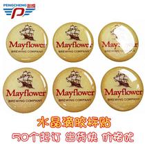 Sticker crystal drop glue custom waterproof transparent self-adhesive custom drop plastic label label car logo printing three-dimensional card