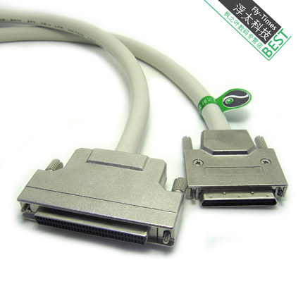 scsi cable hpdb68 female to vhdci 68 male to large 68 female / v.68 db68 to high density 68 connecting cable