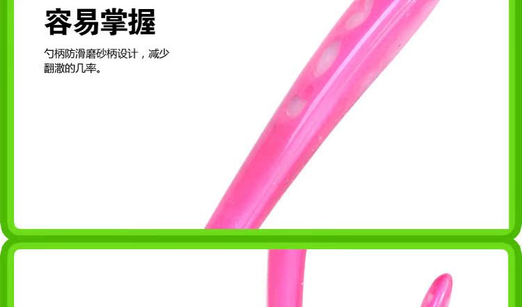 美国麦肯奇婴幼儿勺子新生儿硅胶软头感温勺宝