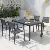 Outdoor table and chair villa outdoor balcony chair sunscreen waterproof restaurant table and chair combination aluminum alloy outdoor table and chair