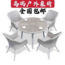 Outdoor tables and chairs courtyard balcony woven rattan tables and chairs open-air plastic wood preservative wood outside tables and chairs sunscreen waterproof tables and chairs