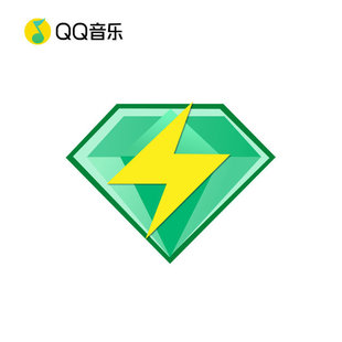 【领券减162元】QQ音乐豪华绿钻24个月一年会员 填QQ号自动充值