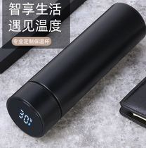 National Tide Insulation Cup Temperature Shows Student Women China Wind Mens Tea Drinking Water Cup Customized Gift Cacho