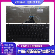 ACER macro-based One 751 ZA3 752753722 AO721 AO721 P1VE6 1551 8172 Keyboard