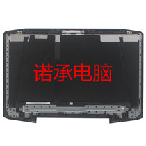 Special for the bulk of the premium shipping costs