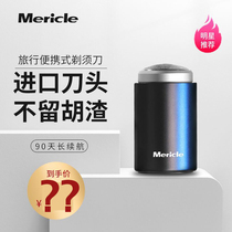 Mericle Mini Electric Shaver Mens Portable Razor Washable Rechargeable Beard Knife Birthday Gift