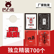 Disposable apron creative hot pot crayfish barbecue plastic bib waterproof and oil-proof independent packaging